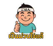 771239843