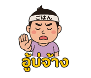 771239844