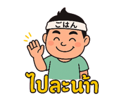 771239845