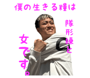 771239987