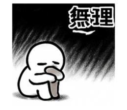 771241633