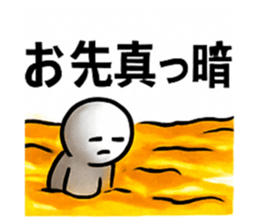 771241638