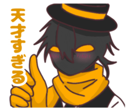 771243093