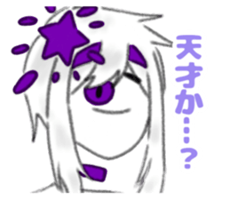 771243458