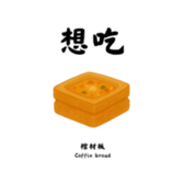 771244814