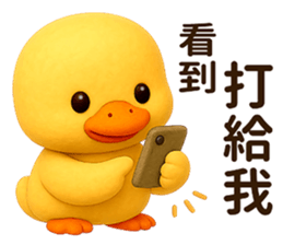 771246614