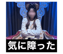 771247732