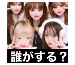 771247739