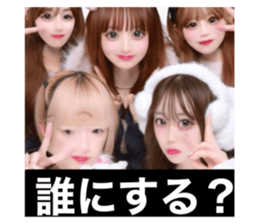 771247740