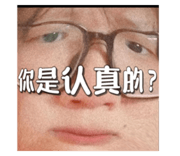 771248355