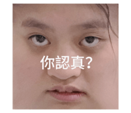 771248362