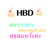 771248484