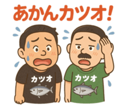 771248605