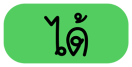 771252591