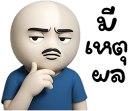 771252940