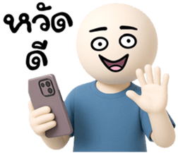 771252956