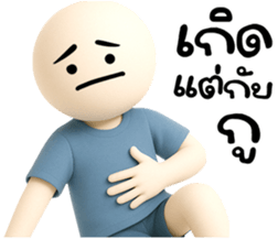 771252973