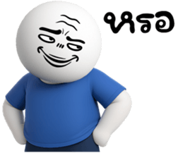 771252974