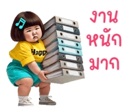 771253259