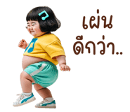 771253278