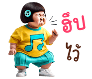 771253281