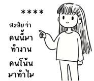 771255618