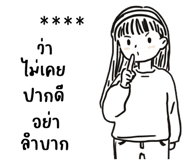 771255620