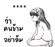 771255626