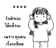 771255629