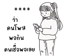 771255631