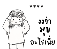 771255640