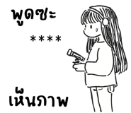 771255650