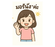 771256947