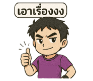 771257029