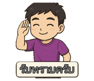 771257030