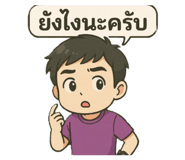 771257032