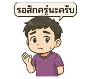 771257033