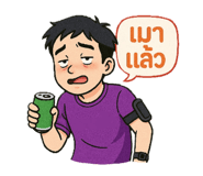 771257037