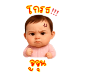 771257409