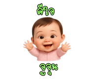 771257411
