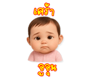 771257412