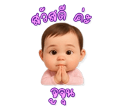 771257413