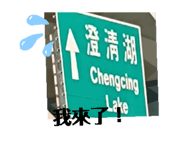 771258028