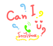771261647