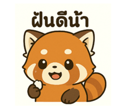 771263711