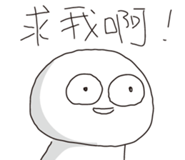 771263855