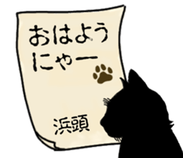 771266011