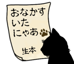 771266101