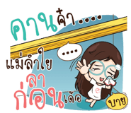 771270555