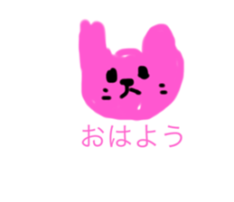 771282905